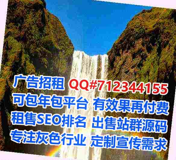 苏州试管婴儿进出口公司